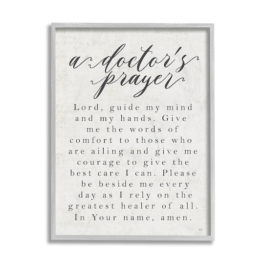 Stupell Industries A Doctor's Prayer Faith Based Office Motivation Framed Wall Art